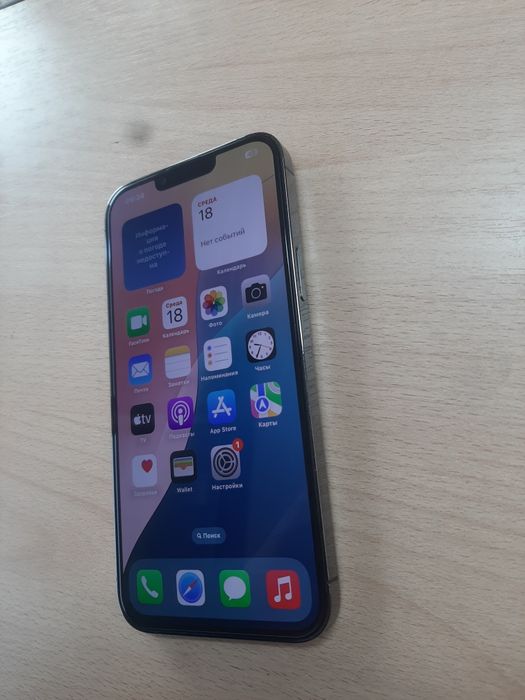 iPhone 13 pro max. 512GB