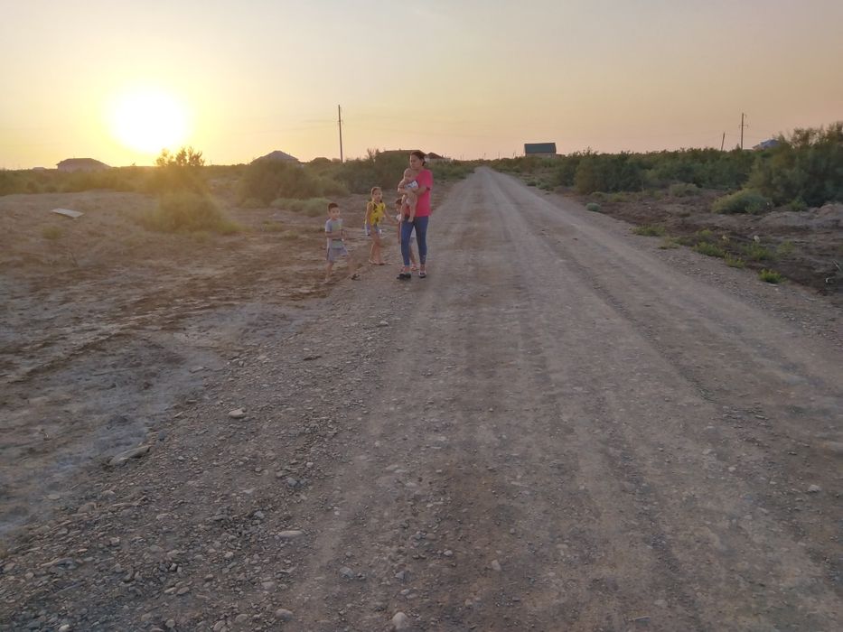 Земельный участок