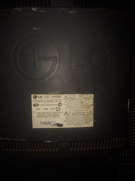 Телевизор LG Flatron