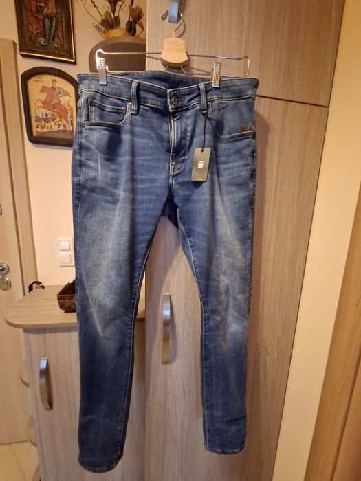 G star raw revend