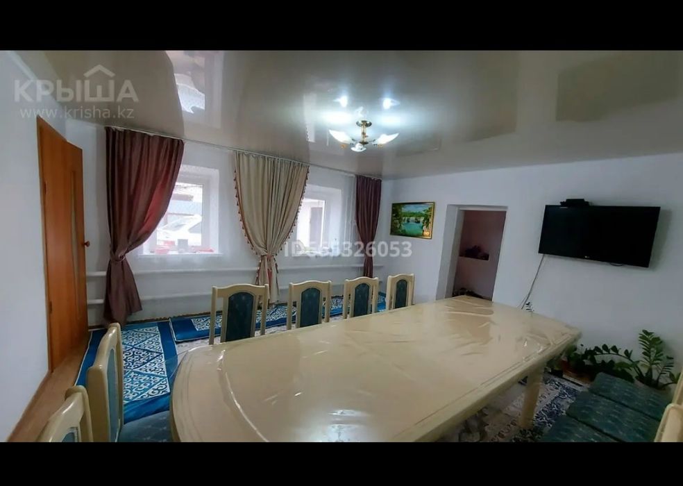 Продам частный дом срочно