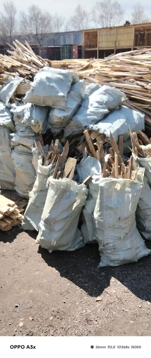 Продам дрова опилки