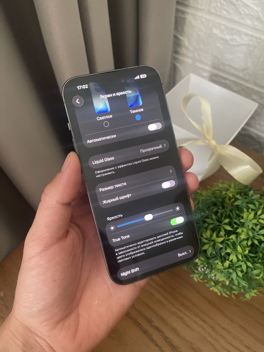 Iphone 14 pro 512gb