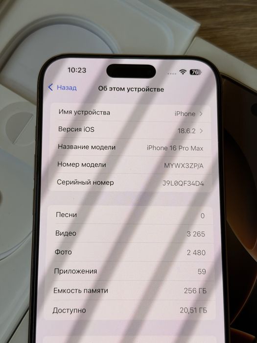 Iphone 16 pro max disert titanium ZPA