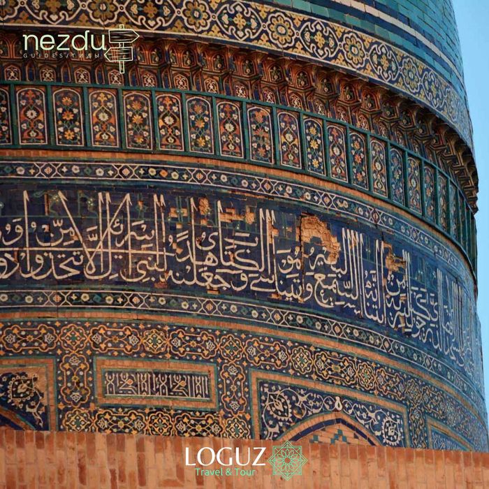 Обзорные туры по Бухаре из Ташкента и обратно на поезде или самолёте