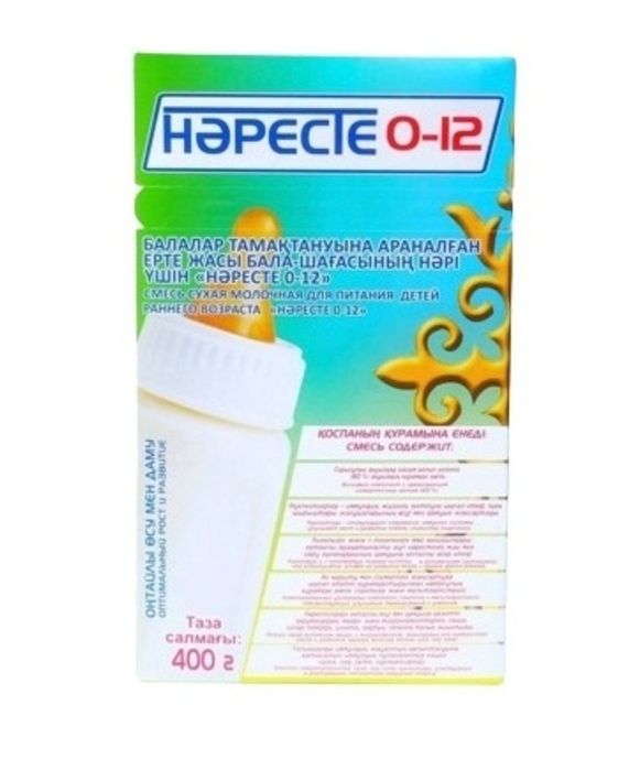 Детское питание Нәресте