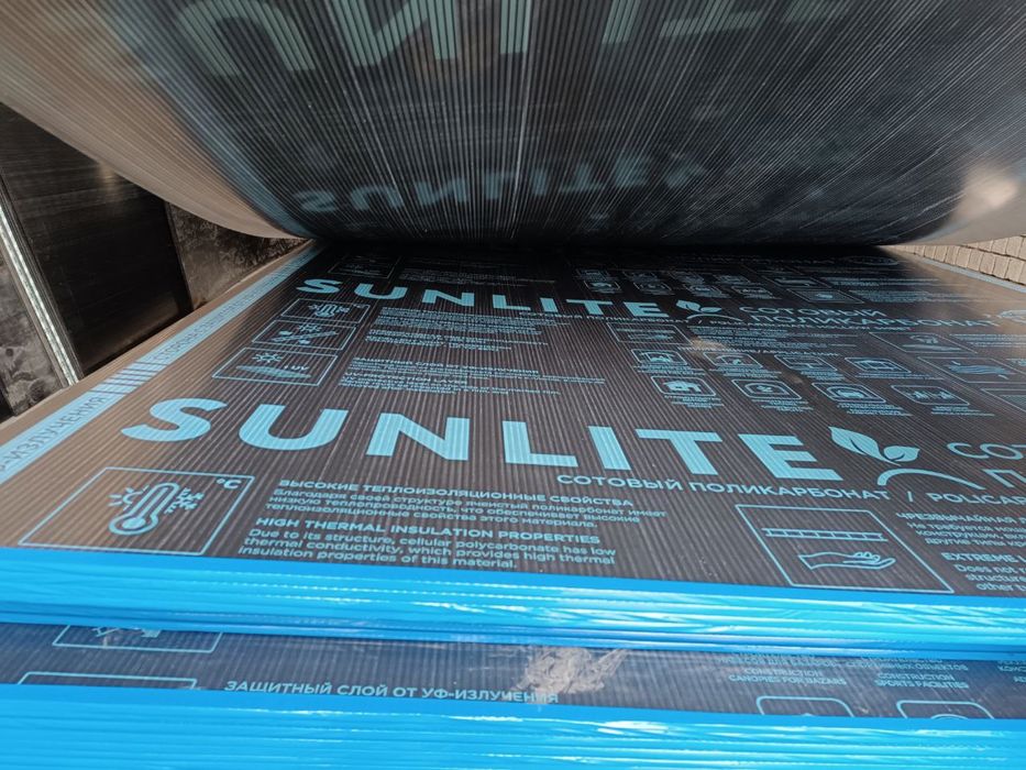 SUNLITE Лексан 27 kg