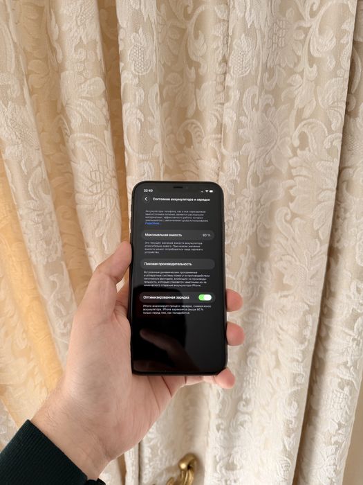 Айфон 11/128Гб - В отличном состоянии