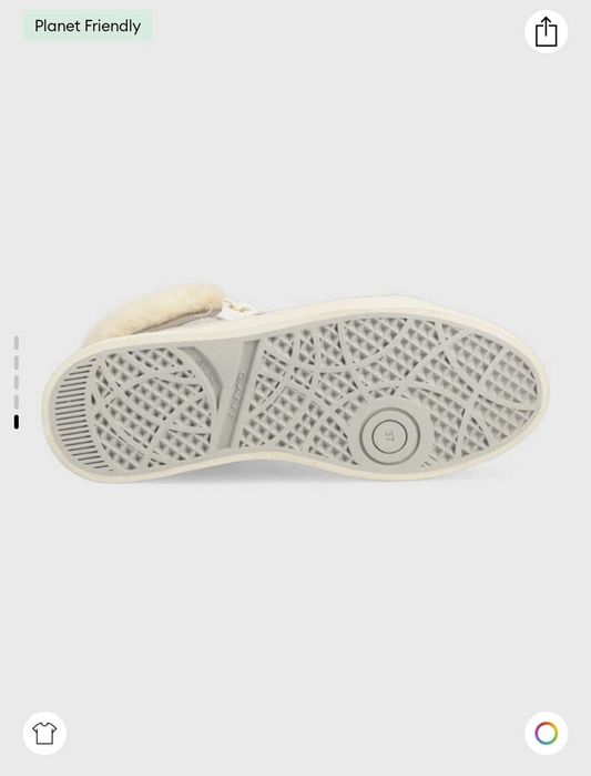 Gant нови кецове