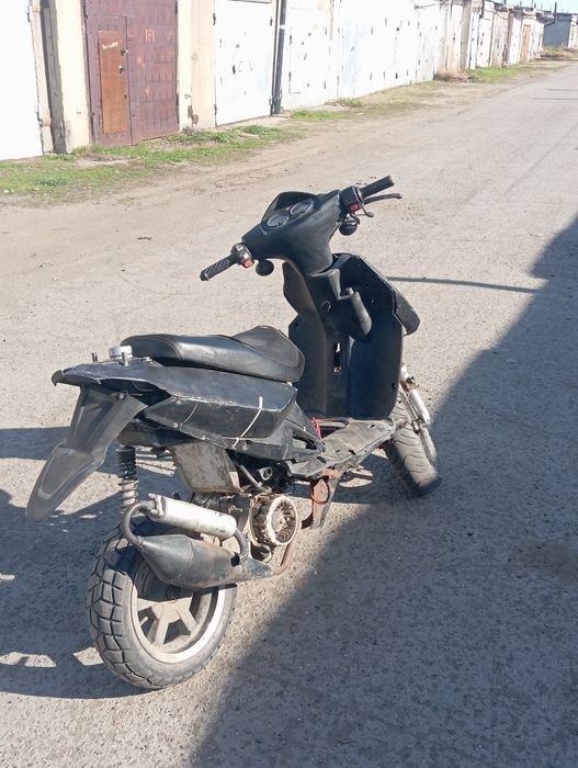 Продам скутер 150