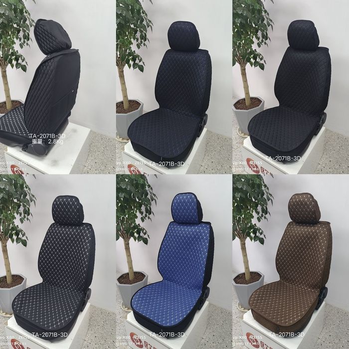 Авточехлы, универсальные.