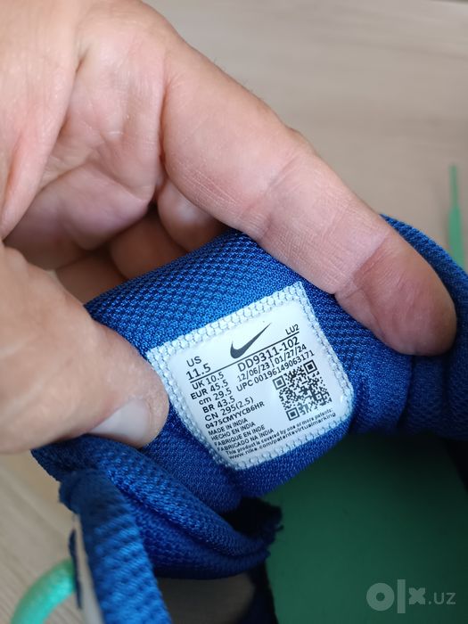 Оригинальные кроссы Nike