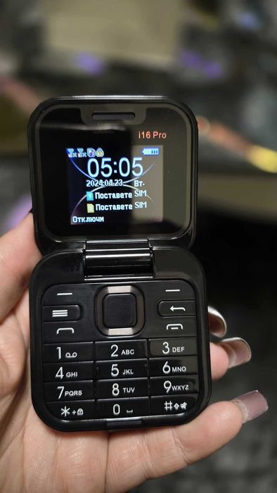 Сгъваем телефон i16 Pro Dual SIM 2G