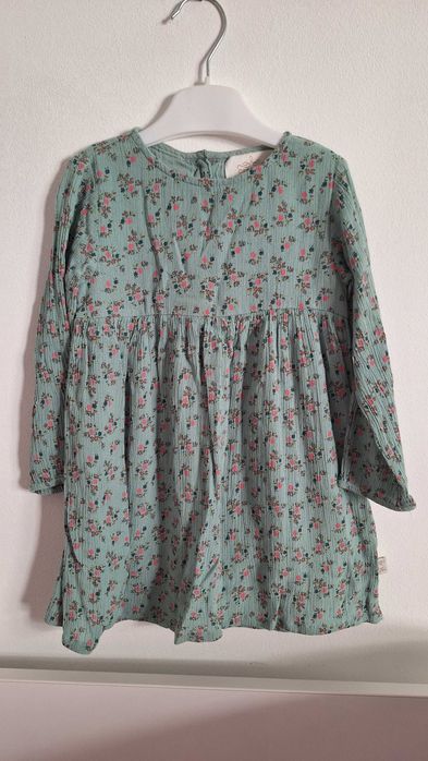 Серия от рокли 74-86