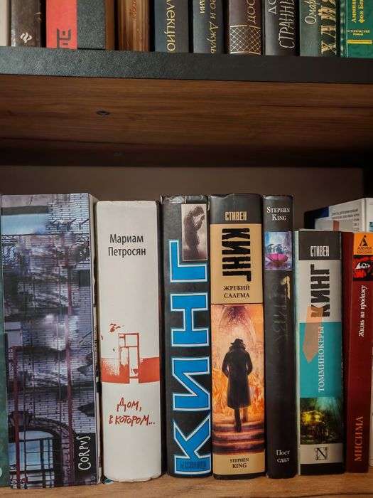 Продам разные книги