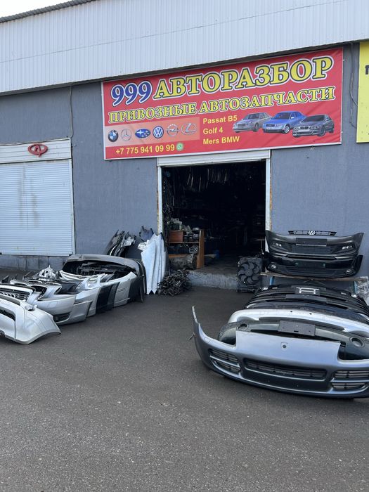 Автозапчасти Mersedes-benz E 221