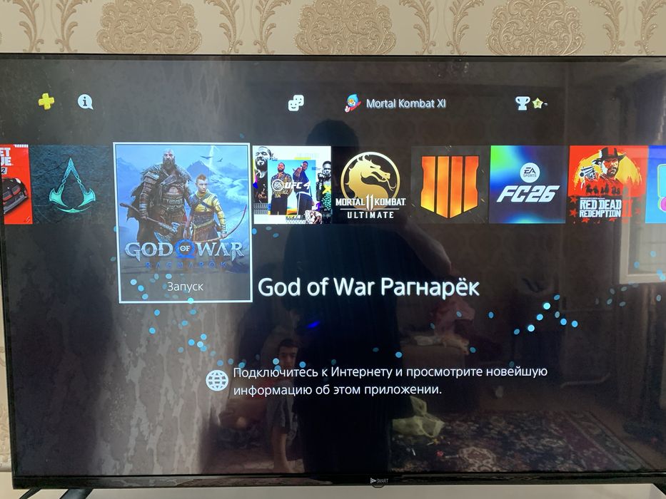 Playstation 4/ 1Tb hotira/ 2 ta joystick