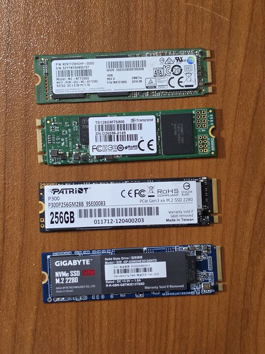 SSD NVMe 128/256/512GB.