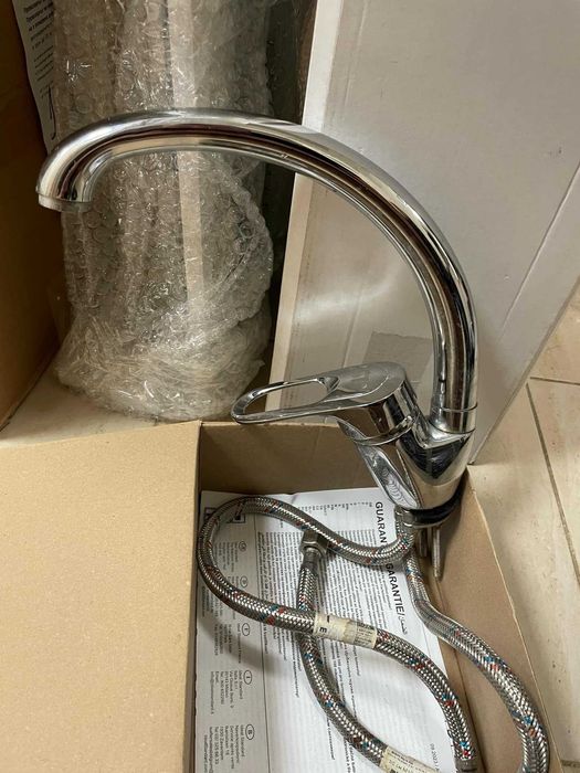 Смесител за БАНЯ