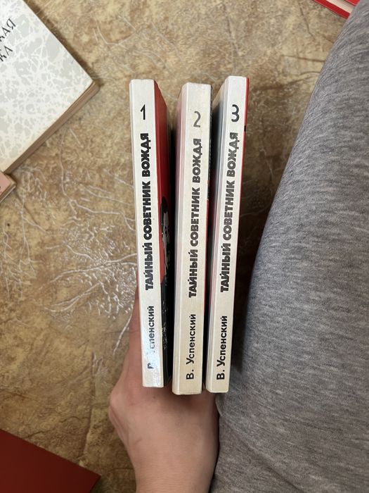 Книги разного жанращ