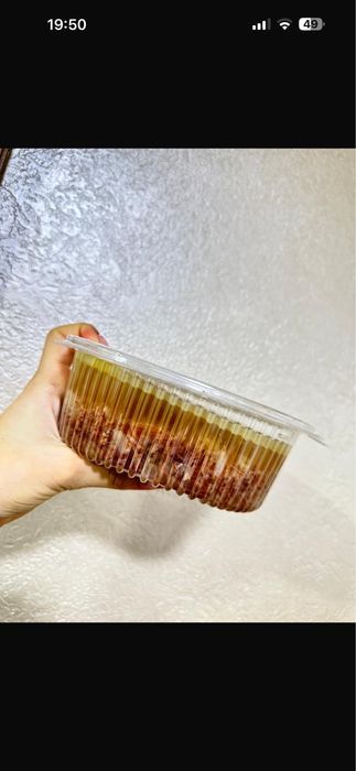 Холодец говяжий