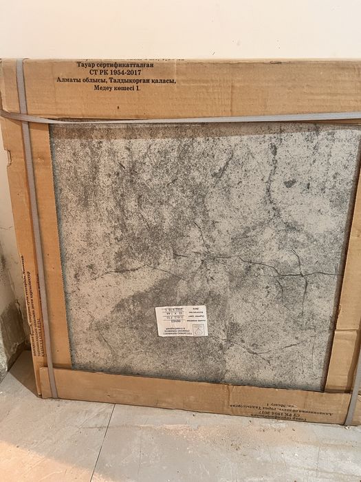 Продается плитка