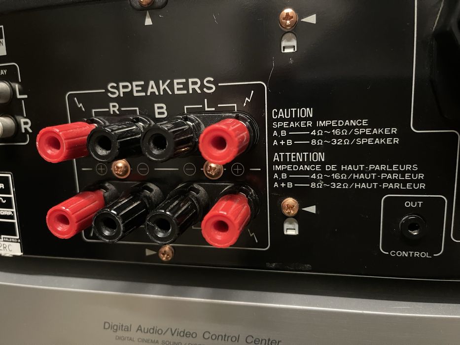 Pioneer A-503R.  Качествен стерео Hi-Fi усилвател с отличен звук