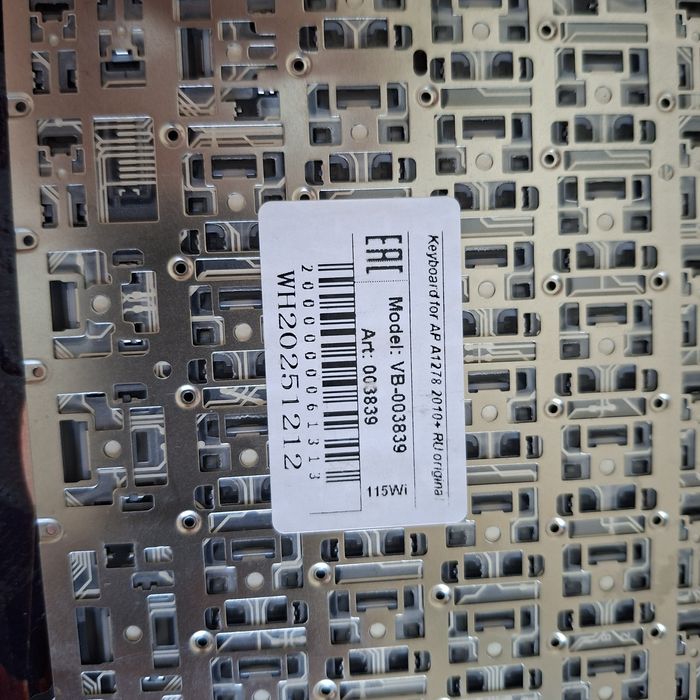 Klaviatura macbook pro 2010. A1278