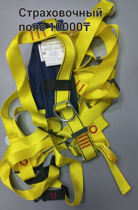 Тд "Самал"рядом Сулпак,самса