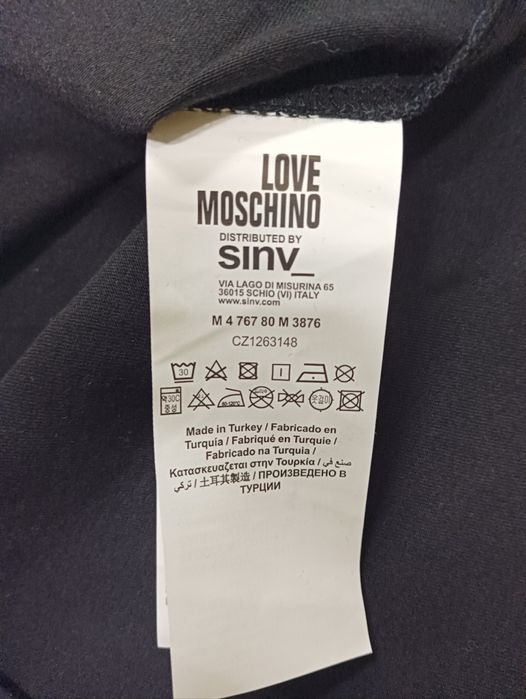 Мъжка тениска нова