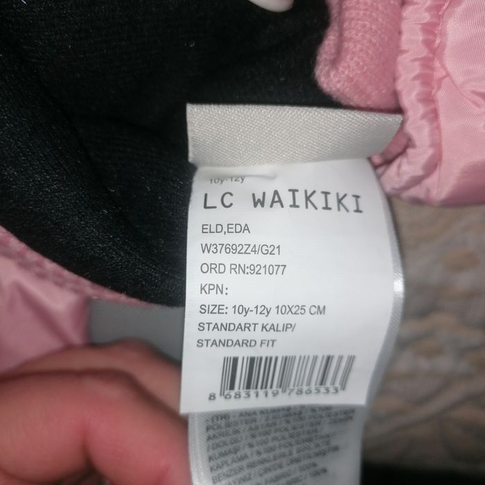 Ръкавици lc waikiki 10-12 г