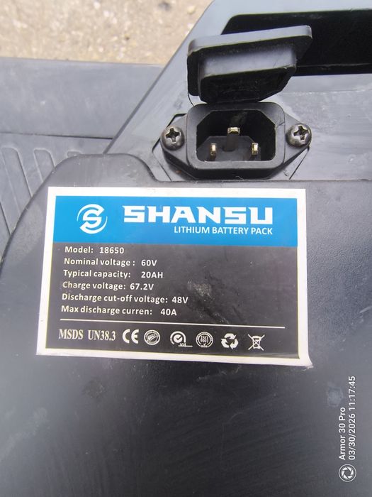 De vânzare scuter electric