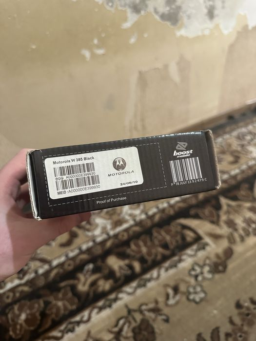 Motorola W385 verizon