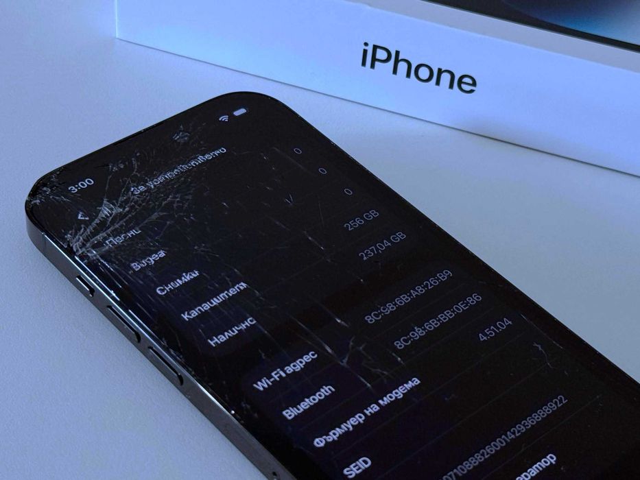 Бартер! iPhone 14 Pro 256GB Space Black (Черен)