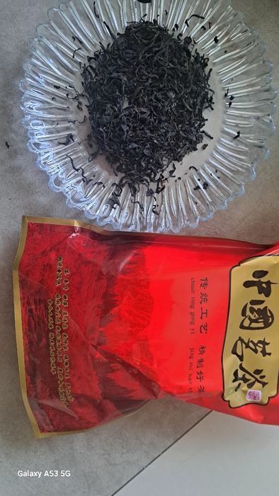 Чай Китайский листовой