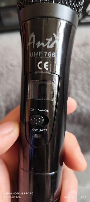 Микрофони като нови са!