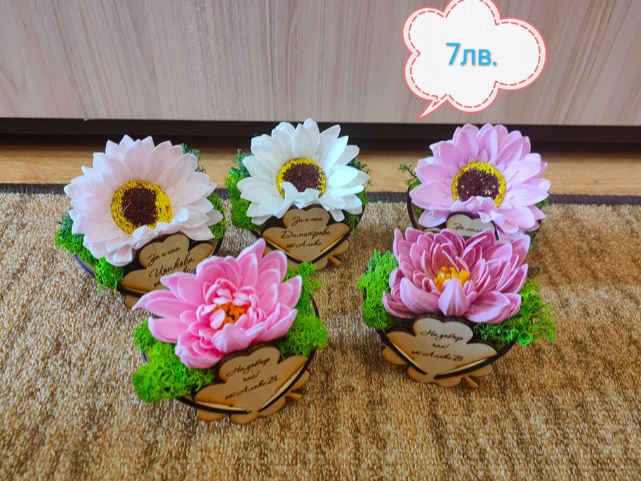 Цветни кошнички със сапунени цветя и скандинавски мъх