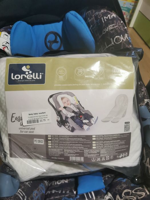 Кошница Cybex + база