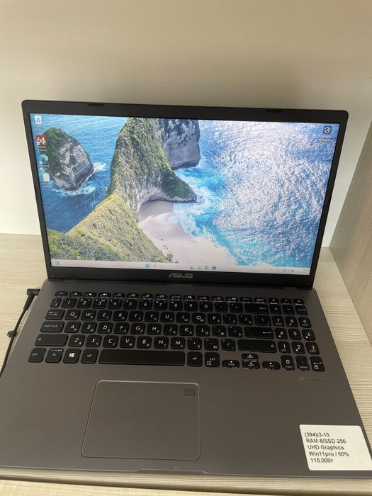 Ноутбук Asus I3-10110U