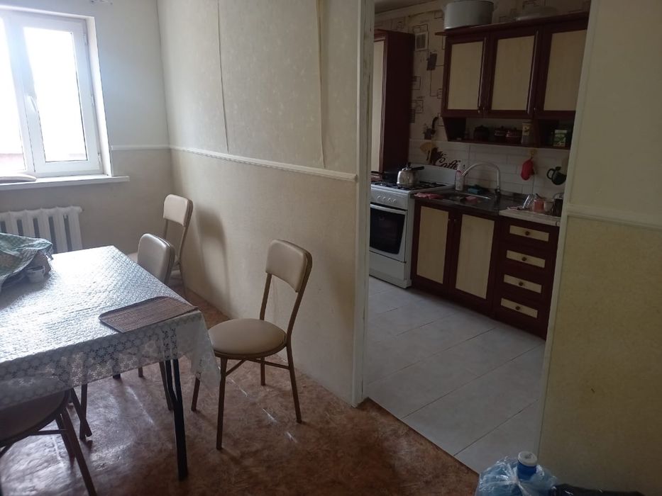 уй сатылады дом продается