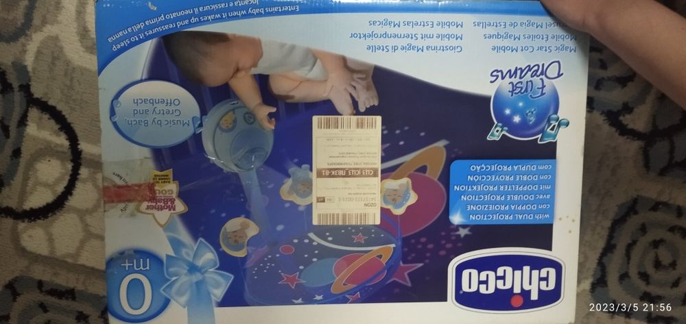 Срочно продается мобиль на кроватку