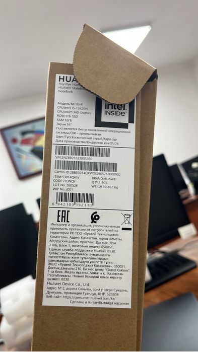 HUAWEI MateBook D 16 (MCLG-X).