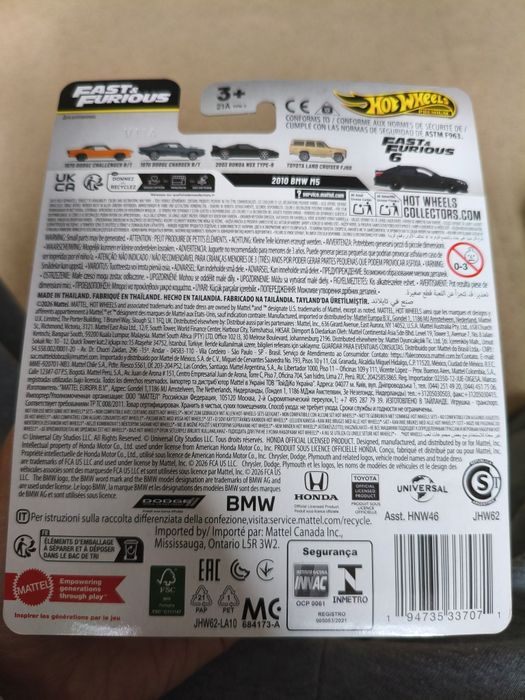 Hotwheels e60 2010