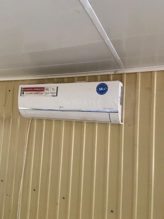 Контейнер универсальный