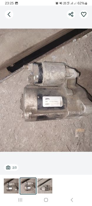 CTартер дэу матиз