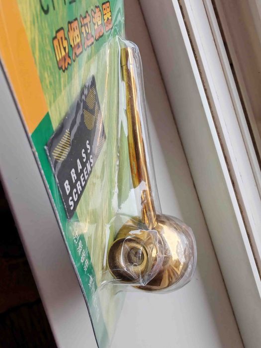 курительная трубка (№85)