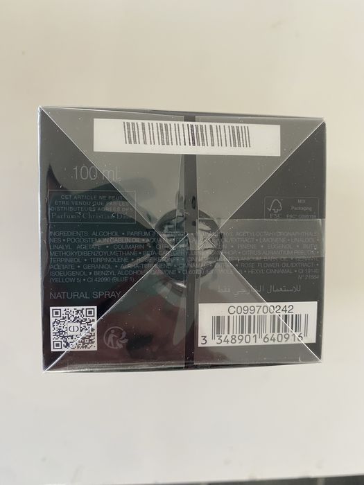 Dior Elixir.
