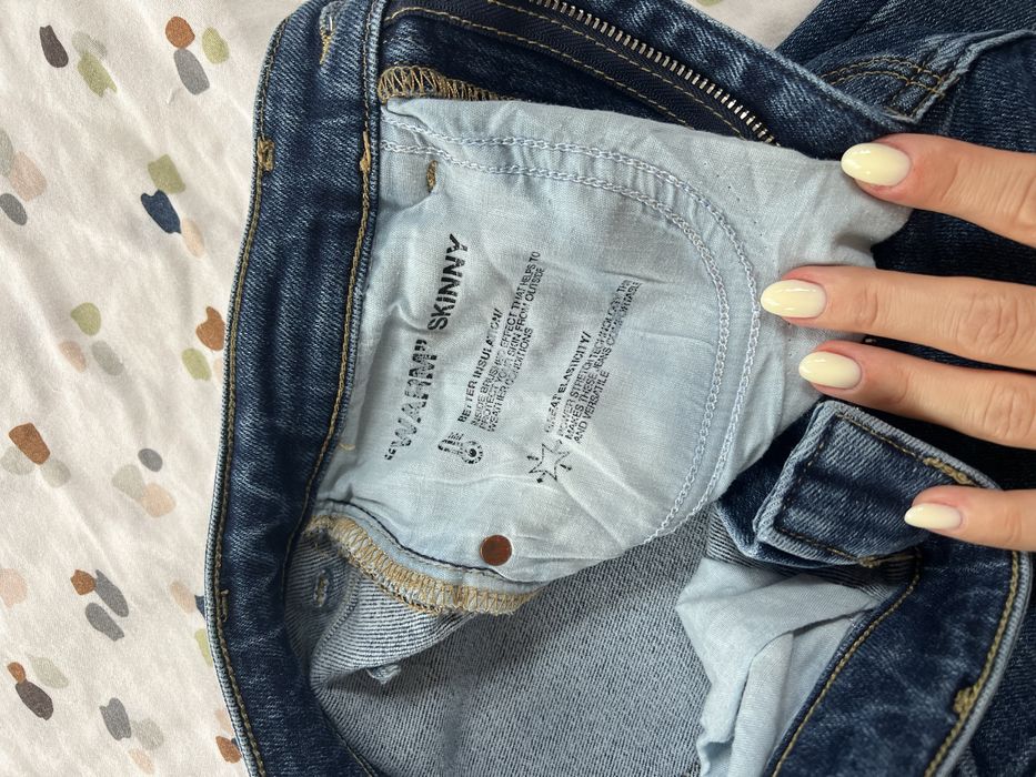 Дамски дънки Zara