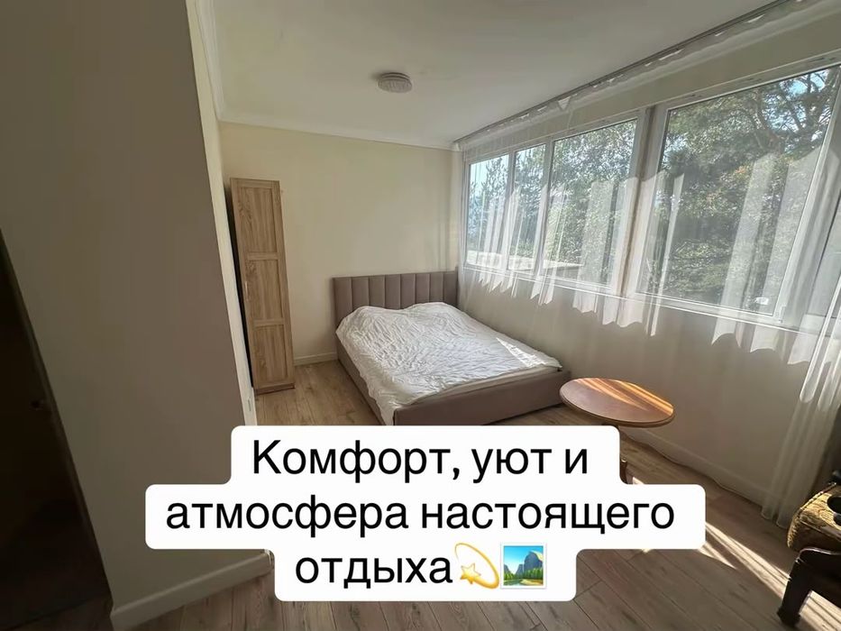 Коттедж в Боровом. (Щучье)