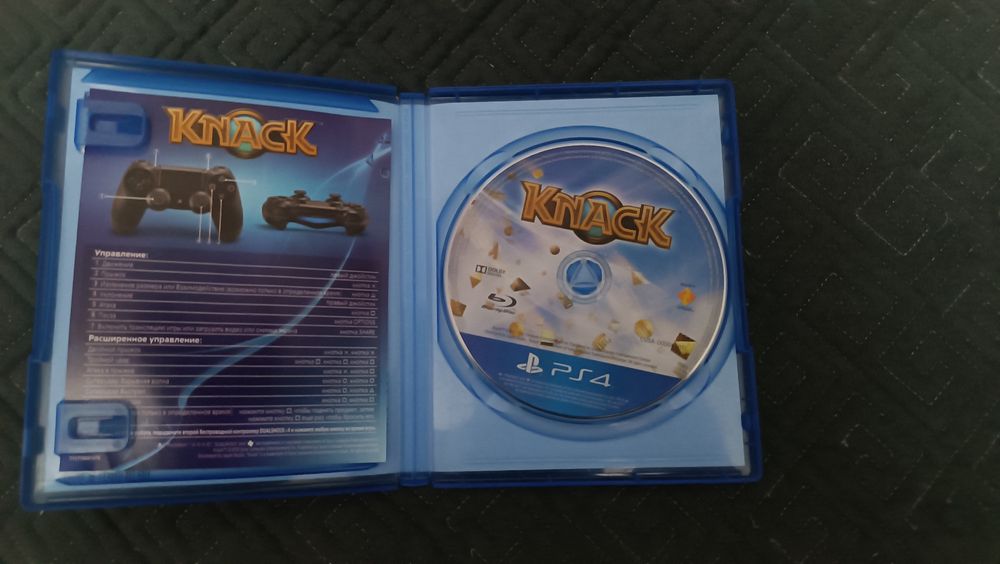 Диски на playstation 4